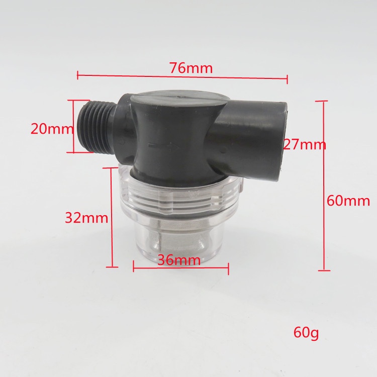 一寸40目前置过滤器 pc透明杯防爆过滤器 灌溉自来水过滤配件