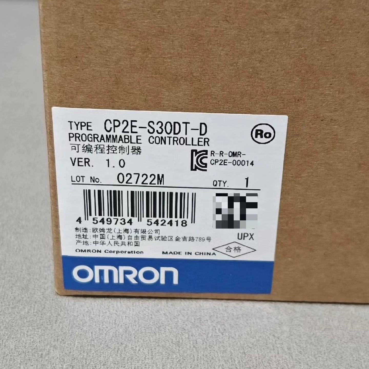 议价包CP2E-S30DT-D , 余单,全适用