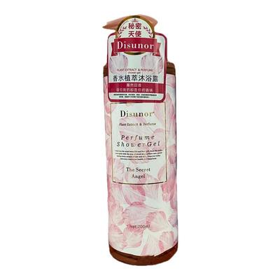 荻释妮露香水植萃沐浴露补水留香