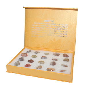 20粒装南京天然玛瑙六合雨花石矿石水石五彩鹅卵石旅游纪念礼盒装