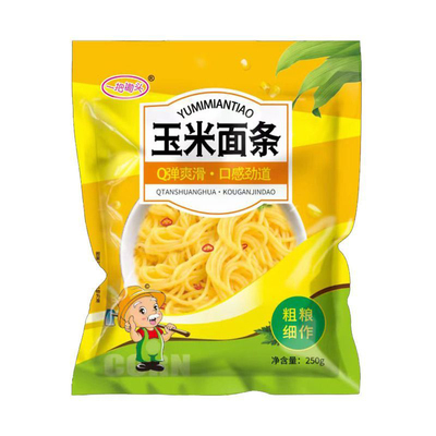一把锄头东北玉米面条250g*10袋新鲜批发商用家用主食官方旗舰店