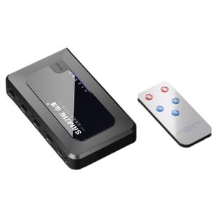 山泽hdmi切换器一分三转换器四进一出分配器视频电脑屏幕HDMI高清分线器5进1出音视频高清遥控分屏器