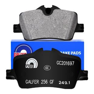 噶尔法GALFER ITT原厂原装后刹车片适用宝马新3系G28 320i 325li