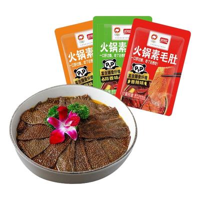 盼盼素毛肚香辣火锅味办公室休闲好吃辣味馋嘴小零食品魔芋爽素肉