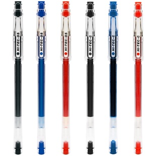 日本Pilot百乐BLLH-20C3/C4/C5中性笔0.5/0.4/0.3财务特细学生用0.5mm考试水笔钢珠小针管细头签字笔进口文具