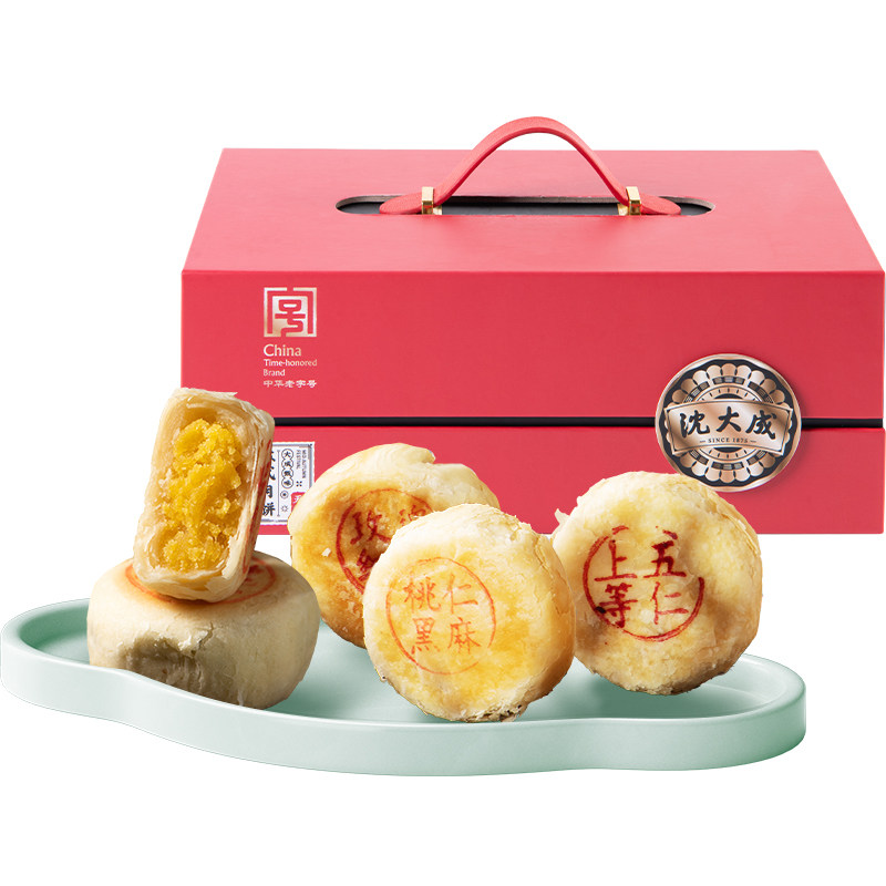 沈大成中秋无糖月饼礼盒