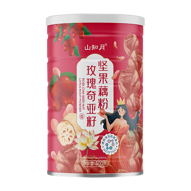山知月桂花玫瑰奇亚籽坚果藕粉坚果银耳莲子羹营养早餐杏仁七白饮