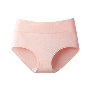 初医生高腰一次性内裤女士灭菌免洗日抛旅行大码产妇月子独立包装