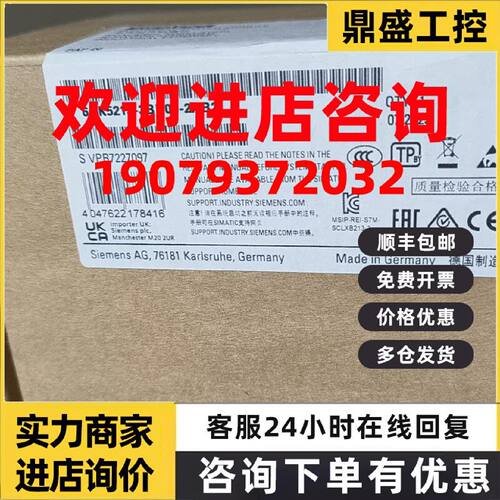 议价6GK5213-3BD00-2AB2 西门子交换机XB213 6GK5213-3BD00-2AB2
