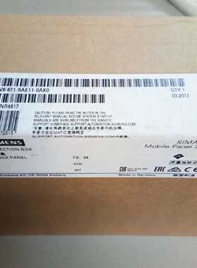 议价西门子6AV6671-5AE01-0AX0接线盒PNBasic移动式面板PROFINET
