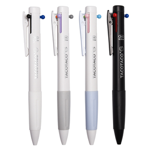 TacoTaco三色笔按动多色合一中性笔高颜值彩色学生做笔记专用标记笔多功能模块笔黑色红笔蓝笔错题订正记号笔