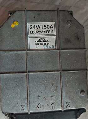 咨询后拍林德24V/150A LDC-25/10FS12电动堆高车托