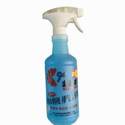 90全能水厨房抽油烟机厨房清洁剂