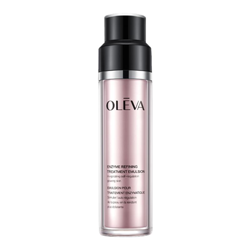Oleva/奥洛菲菁纯焕肤酵素精华乳100ml 补水保湿乳液化妆品正品女