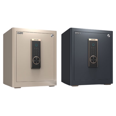 新国标家用小型指纹解锁保险箱