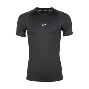 小李子NIKE耐克足球运动紧身舒适透气训练短袖成人男FB7933-010
