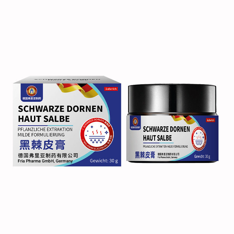 脖子黑棘皮症黑去除黑色脖子素去沉淀黑病药膏肥胖脖颈洗不干净