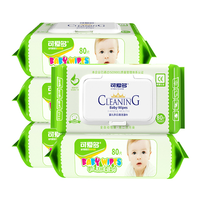 可爱多婴儿湿巾80抽新生手口专用
