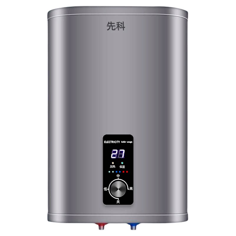 先科竖立式电热水器家用圆扁桶小型40升50L速热洗澡沐浴一级能效