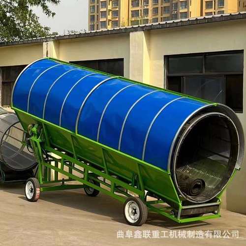 批发滚筒筛 配套圆盘粉碎机 大型秸秆成套处理打包机