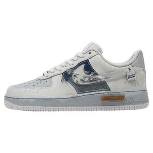 熊猫恶作剧Nike Air Force 1 Low踏雪寻疆白色之雾复古定制板鞋潮