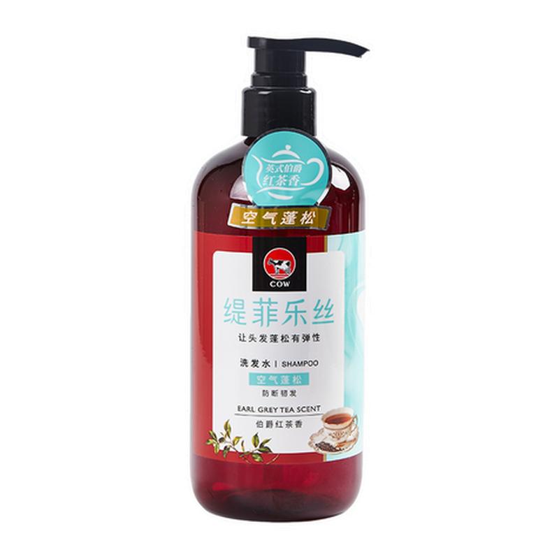 牛乳石硷红茶控油轻盈蓬松洗发水