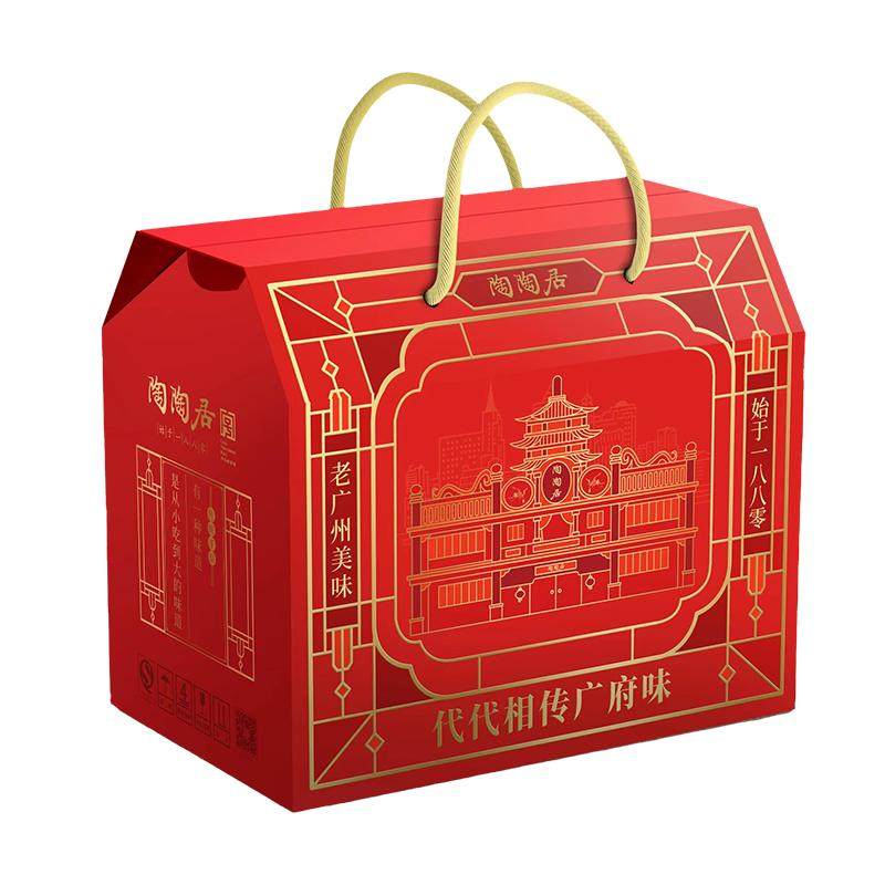 陶陶居零食大礼包鸡仔饼蛋卷曲奇中式糕点/新中式糕点
