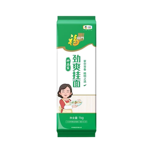 福临门1000g劲爽挂面妙惠家系列挂面非油炸爽口劲道家用商用面条