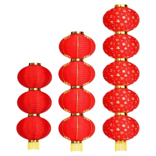 祖国你好灯笼舞蹈道具高先玉同款红灯笼可折叠元日民族舞表演专用