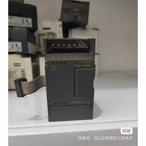 溢价-EM232CN模块6ES72320HB220XA
