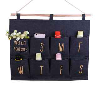 宿舍棉麻手机收纳袋挂袋学生墙挂袜子储物袋寝室衣柜墙面杂物袋