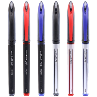 包邮 日本三菱黑科技uni-ball AIR签字笔UBA-201/188漫画绘图笔草图笔0.5/0.7自由控墨红蓝黑色签字笔