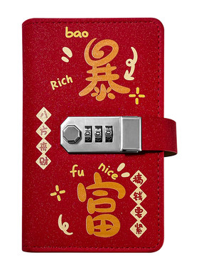 新款儿童钱包长款现金存钱本