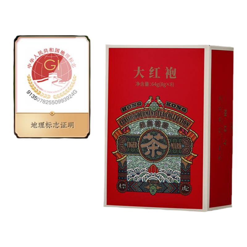 虎标大红袍福建武夷山乌龙茶