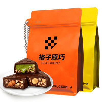 进口品质！整颗特大坚果黑巧克力