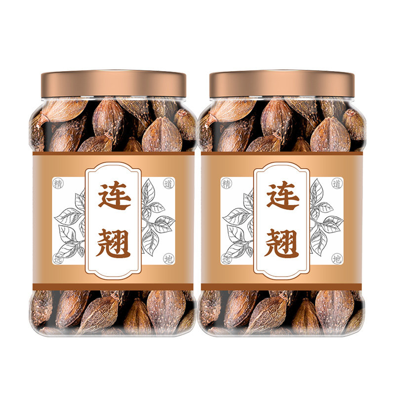 连翘中药材500克g正品官方旗舰店贯叶青莲翘非野生中药材批发市场