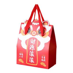 手提开窗烘焙雪花酥包装盒手提牛轧糖礼盒太妃糖伴礼糖果饼干纸盒