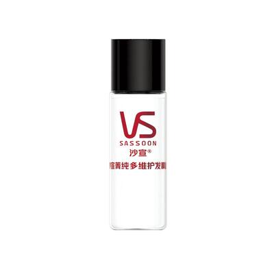 沙宣摩洛哥精油柔顺韧发亮泽6ml