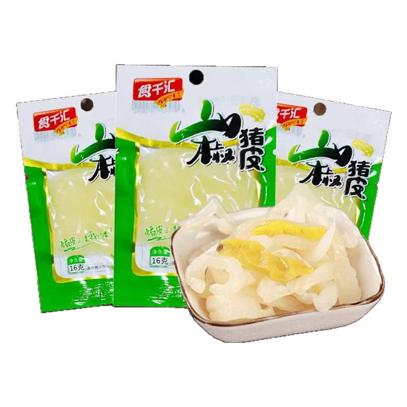 山椒猪皮水晶泡椒猪皮解馋追剧酸辣休闲零食小包装即食熟食