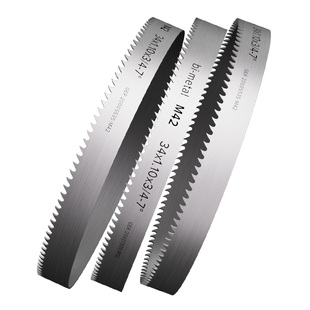 蓝胜带锯条双金属切割3505细齿高碳钢锯床机用德国m42合金高速钢