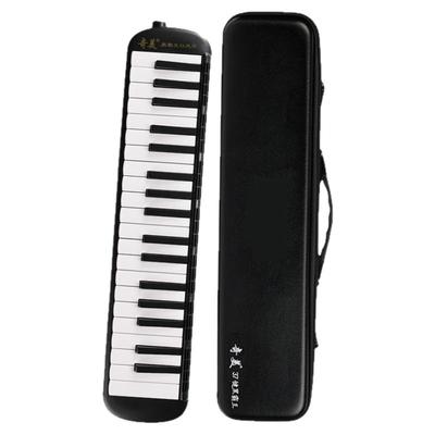 奇美黑霸王口风琴32键37键小学生专用成人专业演奏口风琴进口音簧