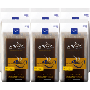 <六包组合> 300条泰国进口高崇高盛美式速溶纯黑咖啡粉 清咖啡