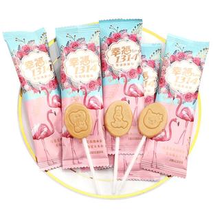 贵夫人幸福1314棒棒糖结婚喜糖散装批发婚礼婚庆情话糖果网红零食