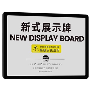 照片墙悬浮相框组合免打孔学员相片墙优秀教师员工风采展示墙挂墙