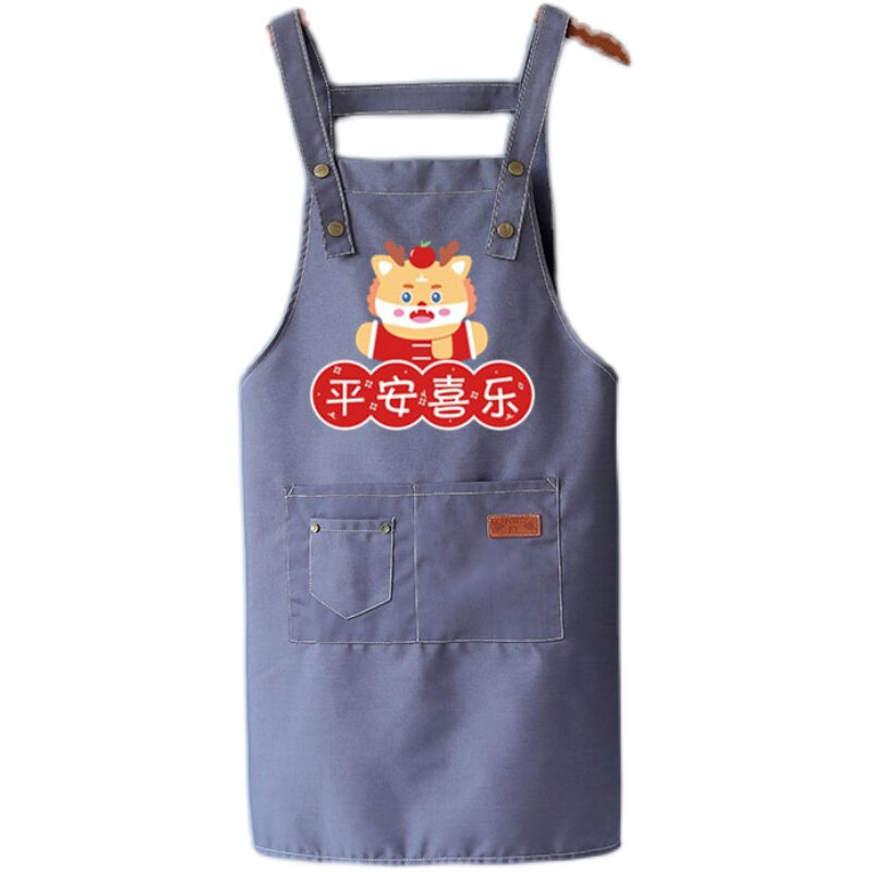 网红款韩版餐厅奶茶饭店帆布围裙