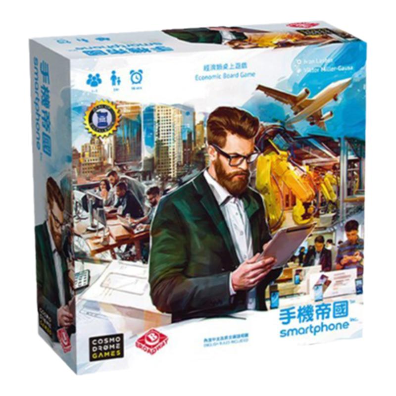 手机帝国栢龙玩具中文正版