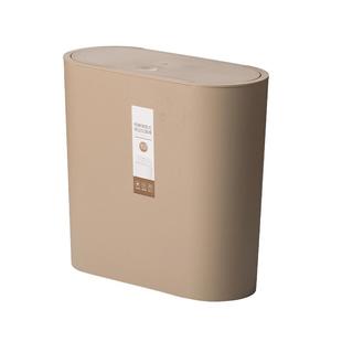 垃圾桶厕所卫生间夹缝窄小带盖家用大号翻盖窄缝纸篓大拉圾筒轻奢