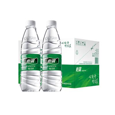 怡宝瓶装水555ml*24瓶非矿泉水整箱会议专用团购