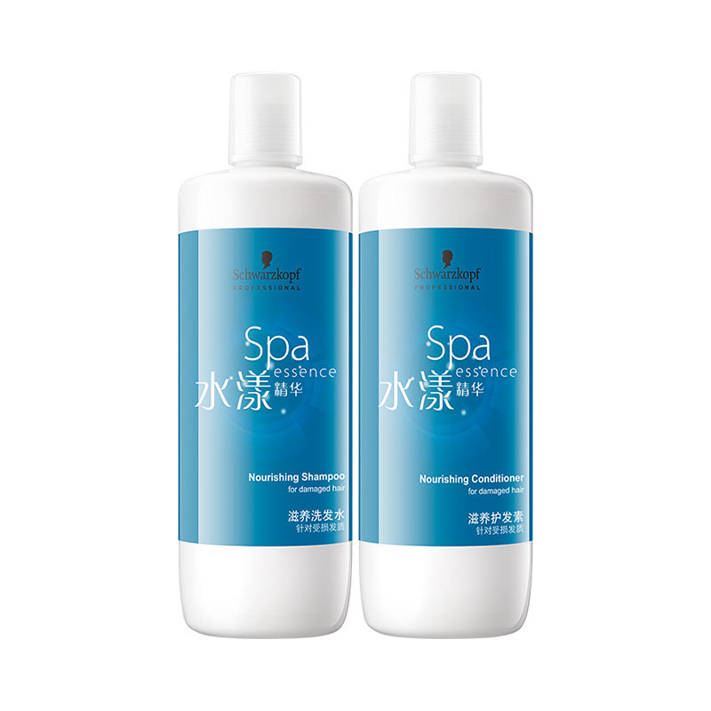 施华蔻水漾洗发水护发素柔顺深层滋养专业线洗发露洗头膏发膜蓬松