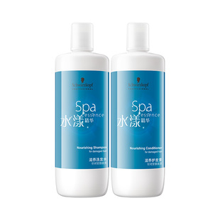 施华蔻水漾洗发水护发素柔顺深层滋养专业线洗发露洗头膏发膜蓬松